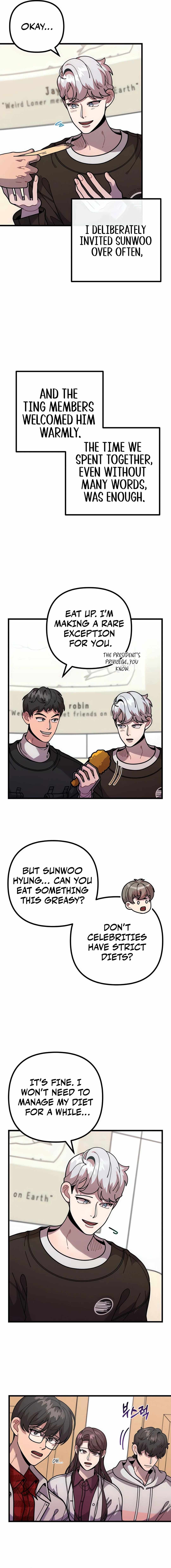 Musician Genius Who Lives Twice Chapter 71 6